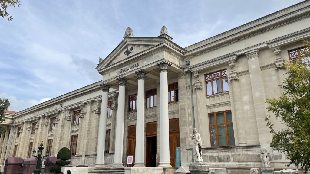 Istanbul Archaeological Museums