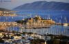 Embracing Bodrum: A Perfect Summer Day in Turkey